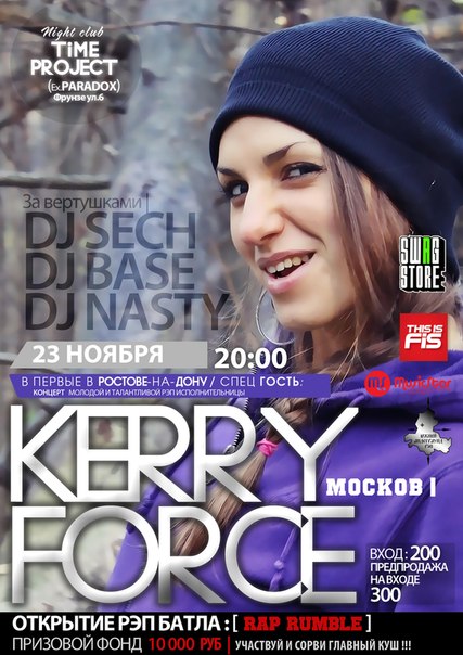 rap battle kerry force